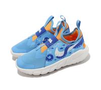 Nike Flex Runner 2 LIL PSV University Blue Kids Preschool Running DX2515-400