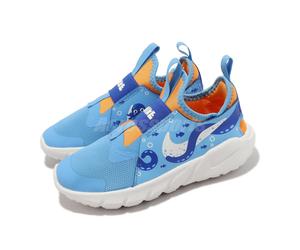 Nike Flex Runner 2 LIL PSV University Blue Kids Preschool Running DX2515-400