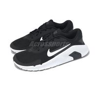Nike Flex Train Black White Men Cross Training Workout Sports Shoes HV9972-003