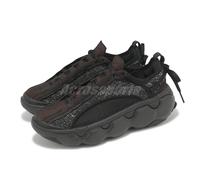Nike Flyknit Bloom Women's Shoes - Black 4.5