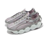 Nike Flyknit Bloom Taupe Grey Women Casual Lifestyle Shoes Sneakers FD2149-200