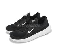 Nike Free 2025 Black White Men Road Running Jogging Casual Shoes HF1078-002