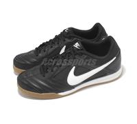 Nike GATO Black White Gum Men Unisex Casual Indoor Soccer Shoes HQ6019-001