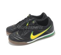 Nike GATO Brasil Men Unisex Casual Indoor Soccer Shoes Sneakers IB8509-001