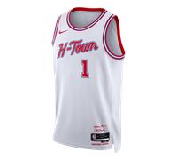 Nike Houston Rockets City Edition 2023/24 Dri-FIT NBA Swingman Jersey 'White' DX8503-107 L