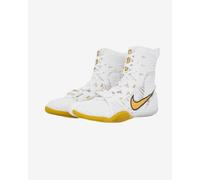 Nike Hyperko 3 boxing boots white yellow black - 43