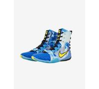 Nike Hyperko 3 SE boxing boots electric blue yellow black - 42.5