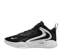 Nike HyperSet 2 'Black White' FQ7070-001 8.5
