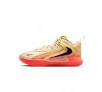 Nike HyperSet 2 SE Volleyball Shoes (Coconut Milk/Hot Lava/Cave Purple)