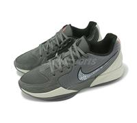 Nike Ja 2 EP Ja Morant Exposure Iron Grey Men Basketball Hoopers Shoe FD7327-002