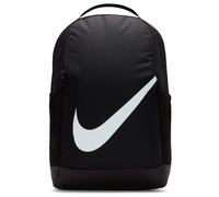 Nike Brasilia Kids' Backpack (18L) - Black ONE SIZE