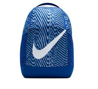 Nike Kids Brasilia Backpack
