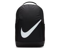 Nike Kids Brasilia Backpack One Size