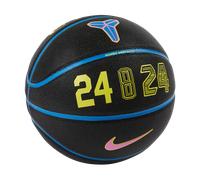 Nike Kobe Bryant All-Court Basketball (Deflated) - Black 7