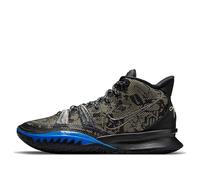 Nike Kyrie 7 'Grind' CQ9326-007 8