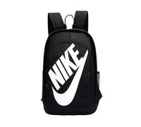 Nike Large Capacity Backpack: Elemental for Mens/Womens School Work & Sport