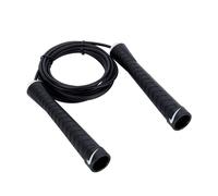 Nike Leather Speed Rope in Black Nike Black