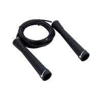 Nike Unisex Leather Speed Rope (Black) - One Size