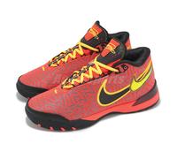 Nike LeBron NXXT Genisus EP Bright Crimson Sundial Men Basketball HF0711-600