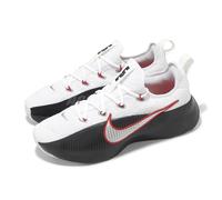 Nike Lebron Tr 1 White C101