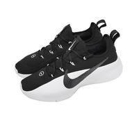 Nike Lebron TR 1 LeBron James Black White Men Cross Training Workout FJ6151-007
