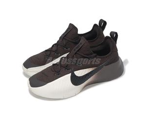 Nike LeBron TR 1 Velvet Brown Men Cross Training Workout Gym Shoes FJ6151-201