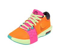 Nike Lebron Witness VIII Mens Basketball Multicolour Trainers - Size UK 9
