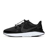 Nike Legend React 3 Shield 'Black Dark Grey' CU3864-001 9.5