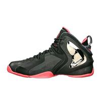 Nike Lil Penny Posite Prm Qs 'Gumbo League' 652121-001 10