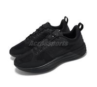Nike Lunar Roam Dark Smoke Grey Men Road Running Jogging Shoes DV2440-002