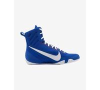 Nike Machomai 3 Boxing Boots Navy Blue - 45.5