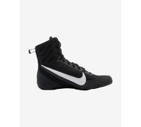 Nike Men Boxing Shoes, Black, 10.5 UK