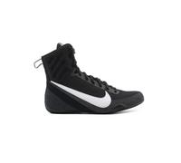 Nike Machomai 3 Boxing Shoes Boxing Boots Training Ring Shoe Black 001