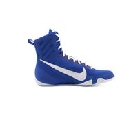 MENS BOXING BOOTS NIKE MACHOMAI 3 RING SHOES HF7333-400 ROYAL BLUE