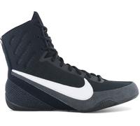 Nike Men Boxing Shoes, Black, 7.5 UK