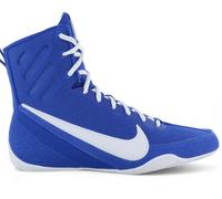 Nike Machomai 3 - Men Boxing Shoes Wrestling Shoe Blue HF7333-400