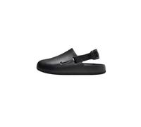NIKE Men's Calm Sneaker