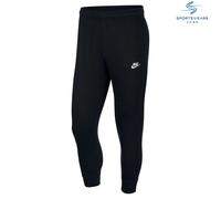 Nike Men's Club Fleece Hoodie Track Bottoms Slim Joggers Casual Bottom Jogging