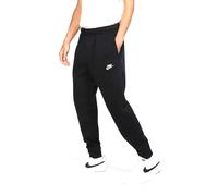 Nike Men's Club Fleece Hoodie Track Bottoms Slim Joggers Casual Bottom Jogging