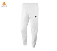 Nike Men's Club Fleece Hoodie Track Bottoms Slim Joggers Casual Bottom Jogging