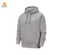 Nike Men's Club Fleece Hoodie Track Bottoms Slim Joggers Casual Bottom Jogging
