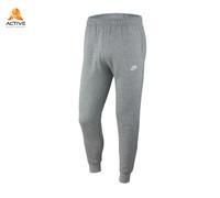 Nike Men's Club Fleece Hoodie Track Bottoms Slim Joggers Casual Bottom Jogging
