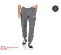 Nike Men's Club Jogger Fleece Sportswear Track Pants BV2671 Casual Wear Joggers
