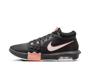 NIKE Men's Lebron Witness ViiiThree Quarters Tall
