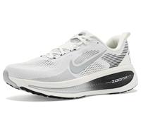Nike Men's Nike Vomero 18 Straßenlaufschuh Für HerrenRoad Running Shoe