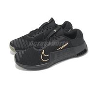 Nike Metcon 9 Black Sesame Gum Light Brown Men Cross Training Shoes DZ2617-007