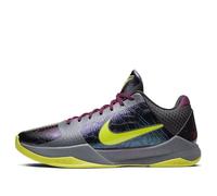 Nike NBA 2K20 x Kobe 5 Protro 'Chaos Alternate' Gamer Exclusive CD4991-001 12