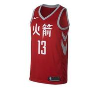 Nike NBA Houston Rockets James Harden City Edition Swingman Jersey 13 Red 912104-657 L