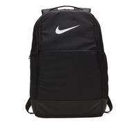 Nike Niike Brasilia Training Pack Backpack Black BA5954-010 F