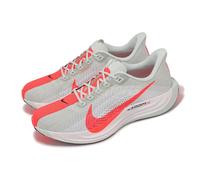 Nike Pegasus Plus Barely Grey Hot Punch Men Road Running Jogging Shoe FQ7262-001